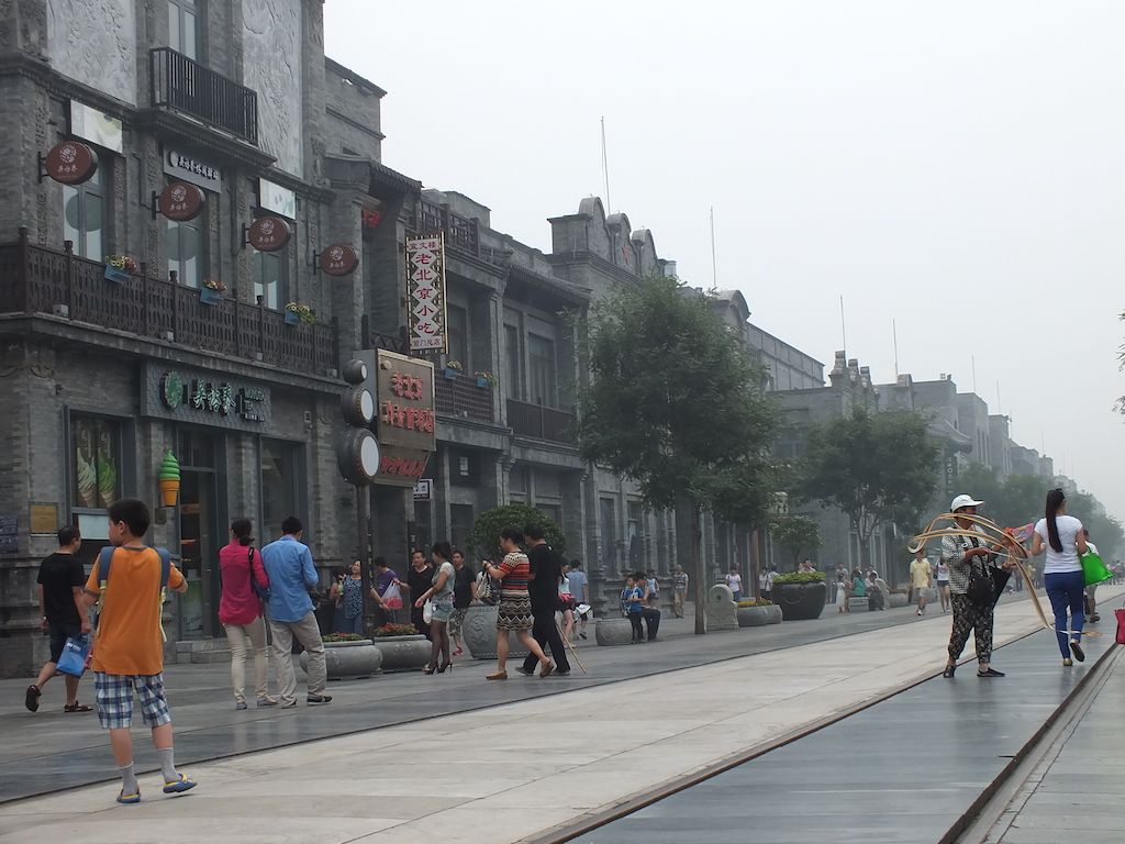 Больше, чем лето 2015: путешествие двух сибирячек по Азии. Часть 1. Пекин.