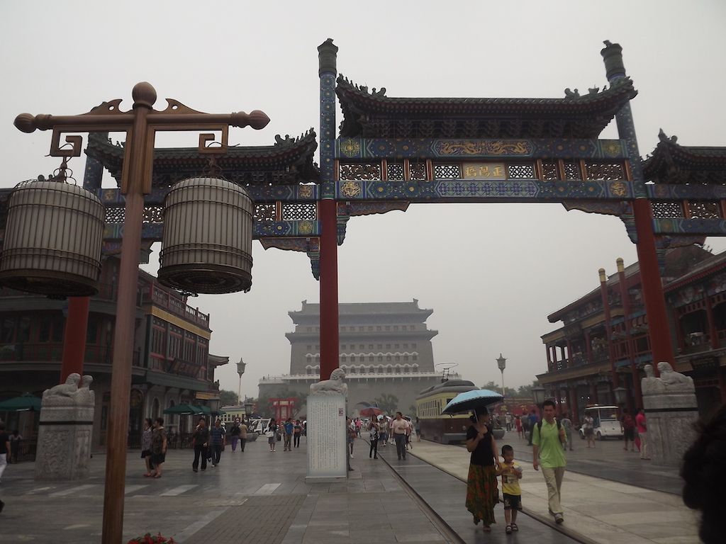 Больше, чем лето 2015: путешествие двух сибирячек по Азии. Часть 1. Пекин.